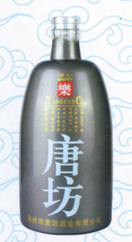 玻璃酒瓶噴涂類