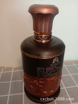 噴涂各種酒瓶 噴漆瓶 烤花印字白酒瓶燙金浮雕金LOGO花紙?jiān)O(shè)計(jì)批發(fā)
