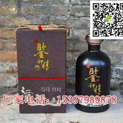 【裝1斤陶瓷空酒壺定制廠,750ml裝白酒陶瓷瓶,中國(guó)風(fēng)3斤5斤10斤酒瓶酒壇配木盒】-