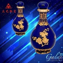 景德鎮(zhèn)陶瓷酒瓶 傳承工藝與創(chuàng)新應(yīng)用的完美融合